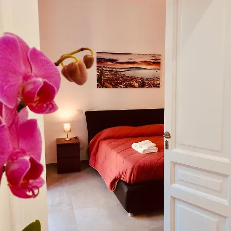 Napoli Centrale Suite Apartamento *